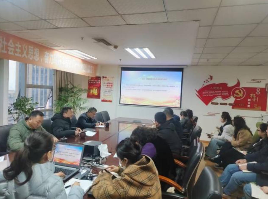 监理公司党总支书记、董事长敬松宣讲党的二十届四中全会精神