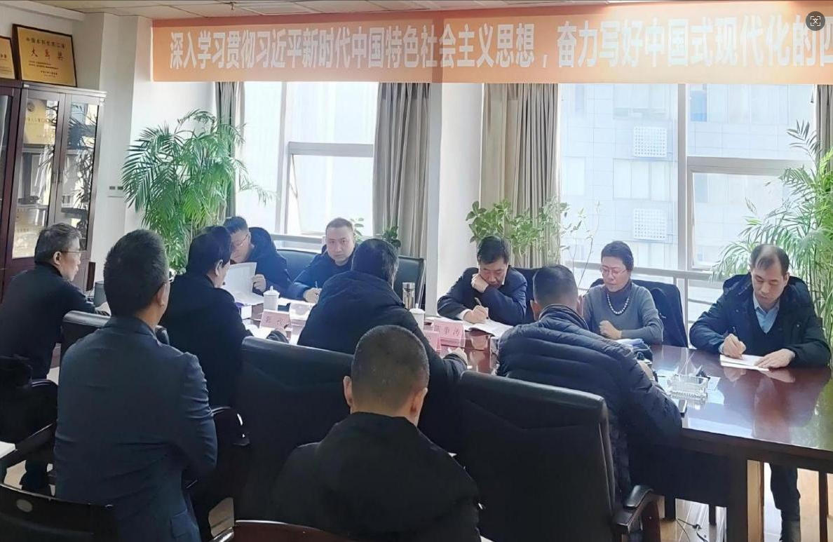 省国投公司党委书记、董事长陈争涛一行到监理公司开展工作调研